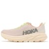 (WMNS) Rincon 3 Wide ’Cream Vanilla White’