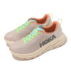 (WMNS) Rincon 3 Wide ’Cream Vanilla White’