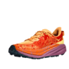 (WMNS) Speedgoat 6 ’Sherbet Beet Root’