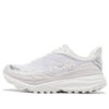 (WMNS) Stinson 7 ’Trippelvit’