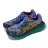 (WMNS) Tecton X 2 ’Strata Virtual Blue’