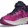 (WMNS) Trail Code GORE-TEX ’Beautyberry Harbor Mist’
