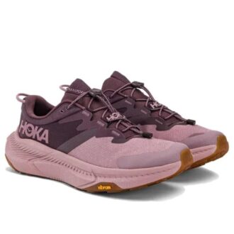 (WMNS) Transport ’Russin Wistful Mauve’