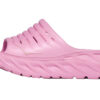 (WMNS) x FP Movement ORA ’Rosa’